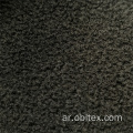 OBLBF011 Berber Fleece Fleece Polar Fleece